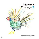 Various LP (analog) Minna Miteru 2