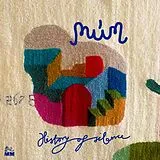Múm CD History Of Silence