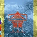 Joji Hirota CD The Gate