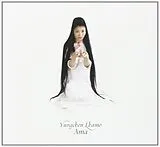 Yungchen Lhamo CD Ama
