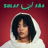 Sulaf Vinyl ABA
