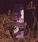 Alcest CD Kodama
