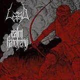 Calm Hatchery/Lago Single (analog) Split Ep