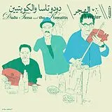 Tassa,Dudu Vinyl El Hajar