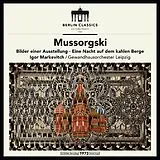 Various Artists LP (analog) Mussorgski