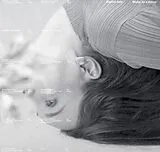 Jani,Sophia LP (analog) Music As A Mirror