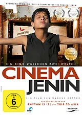 Cinema Jenin DVD