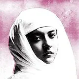 Protomartyr LP+Download Relatives In Descent (Lp+Mp3) (Vinyl)