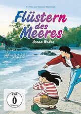 Flüstern des Meeres - Ocean Waves DVD