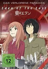 Eden of the East - Das verlorene Paradies DVD
