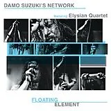 Suzuki,Damo -network- Vinyl Floating Element
