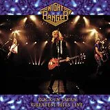 Night Ranger Vinyl Rock In Japan - Greatest Hits Live