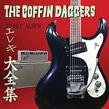 Coffin Daggers Vinyl Eliki Album