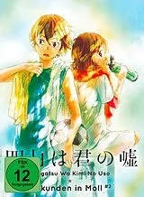 Shigatsu Wa Kimi No Uso-Sekunden in Moll (Vol.2 DVD
