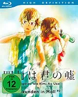 Shigatsu Wa Kimi No Uso - Sekunden In Moll (vol.2) Blu-Ray Disc