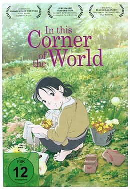 In This Corner of the World DVD
