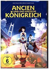 Ancien und das magische Königreich DVD