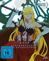 Kizumonogatari III - Kaltes Blut Blu-ray