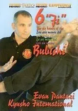 Kyusho International : Les 6 mains de Bubishi DVD