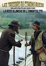 La rose blanche de l'immortalité DVD