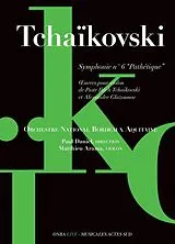 Kartonierter Einband Tchaikovski : symphonie No 6 Pathétique von XXX