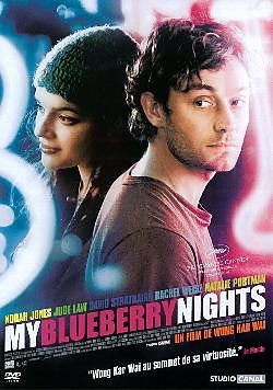 My blueberry night DVD