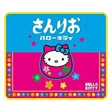 KONIX - Hello Kitty Mousepad - Japan als Windows PC, Mac OS-Spiel