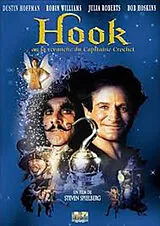 Hook DVD