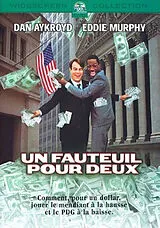 Un Fauteuil pour Deux DVD