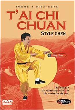 T'Ai Chi Chuan Style Chen DVD