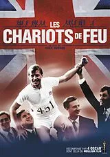 Les Chariots De Feu DVD