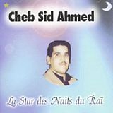 Cheb Sid Ahmed CD Tfoute alya