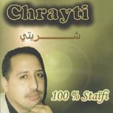 Chrayti CD 100% Staïfi - Chants Sétifiens