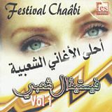 Festival Châabi Vol. 1 CD Festival Châabi Vol. 1