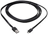 USB Cable - black [PS4] als PlayStation 4-Spiel