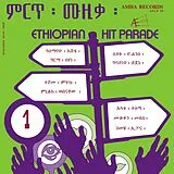 Various Artists Vinyl Ethiopian Hit Parade Vol. 1