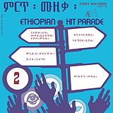 Various Artists Vinyl Ethiopian Hit Parade Vol.2 (180gr.) (Vinyl)