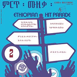 Various Artists Vinyl Ethiopian Hit Parade Vol.2 (180gr.) (Vinyl)