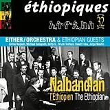 Nalbandian The Ethiopian, either Orchestra Vinyl Nalbaldian The Ethiopian (gatefold)