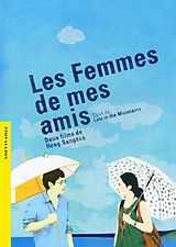 Les Femmes de mes amis & Lost in the mountains DVD