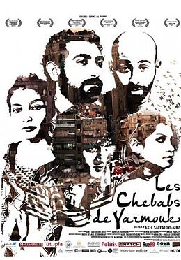 Les Chebabs de Yarmouk DVD