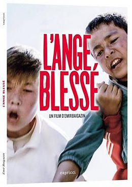 L'ange blessé DVD