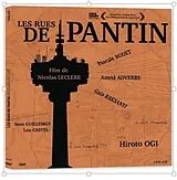 Les rues de Pantins DVD