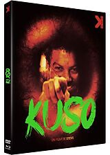 Kuso DVD