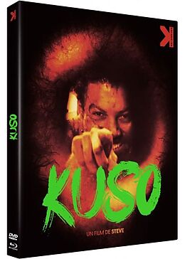 Kuso DVD