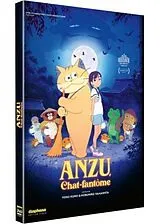 Anzu, chat-fantôme (DVD) DVD