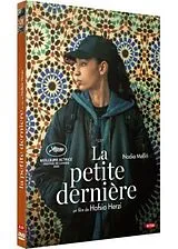 La petite dernière DVD