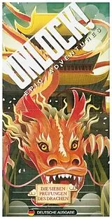 Unlock! - Die sieben Prüfungen des Drachen Box7B (Spiel) Spiel