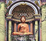 Buddha Bar Presents/Various CD Buddha bar XVIII