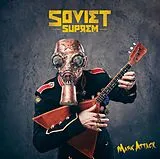 Soviet Suprem Vinyl Marx Attack